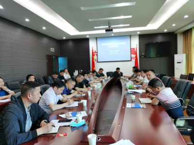 市能源局召开全市急倾斜煤层机械化改造暨环保工程工作调度会 强调安全绿色协同发展