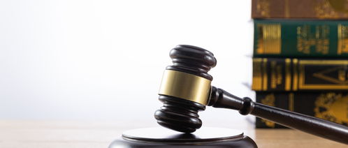 化工产品法律风险与合规指引