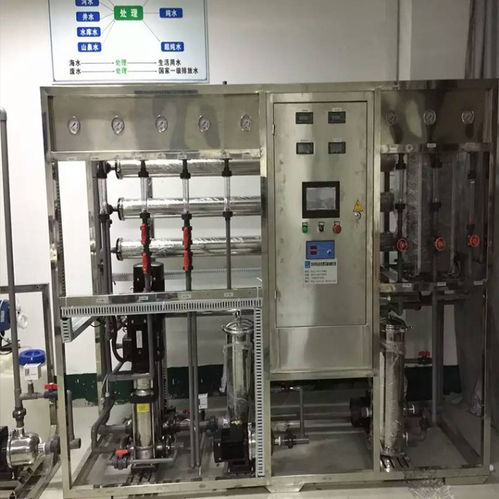 金山电子化工厂10吨去离子水反渗透设备与相关法律合规问题